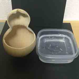 ひょうたん, スライム