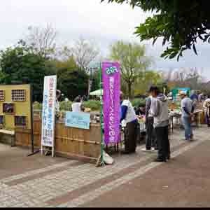 出展ブース　長久保公園　秋の緑化推進まつり