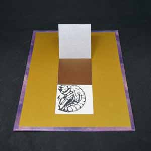 スライダー, スライド時, 正面